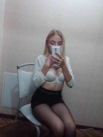 Рената